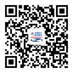 關(guān)注你附近